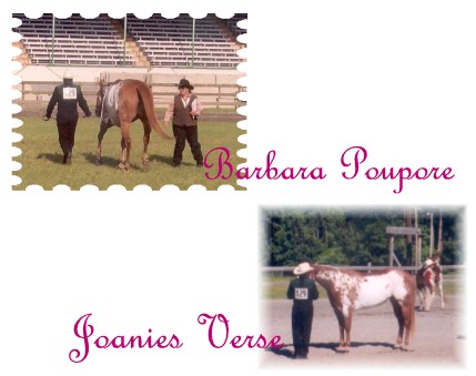 Joanies Verse